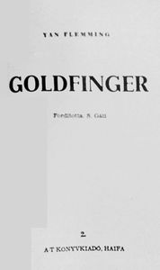 Goldfinger 3